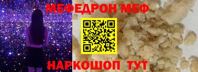 кокаин колумбия Славянск-на-Кубани