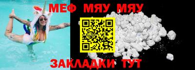 кокаин колумбия Славянск-на-Кубани
