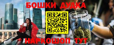 кокаин колумбия Славянск-на-Кубани