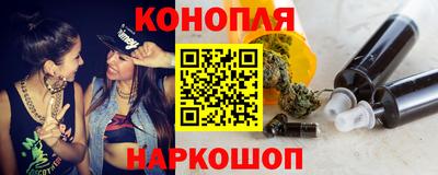 прущие грибы Славгород
