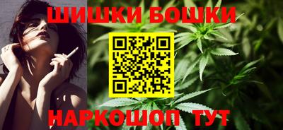 кокаин колумбия Славянск-на-Кубани