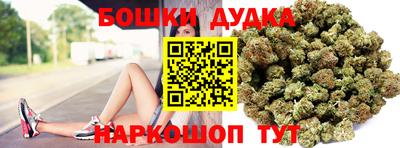 кокаин колумбия Славянск-на-Кубани