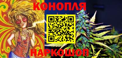 кокаин колумбия Славянск-на-Кубани