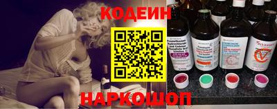 прущие грибы Славгород