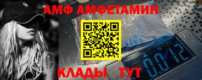 кокаин колумбия Славянск-на-Кубани