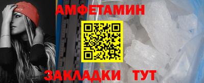 кокаин колумбия Славянск-на-Кубани