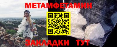 кокаин колумбия Славянск-на-Кубани