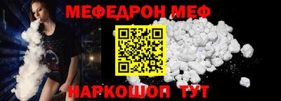 кокаин колумбия Славянск-на-Кубани